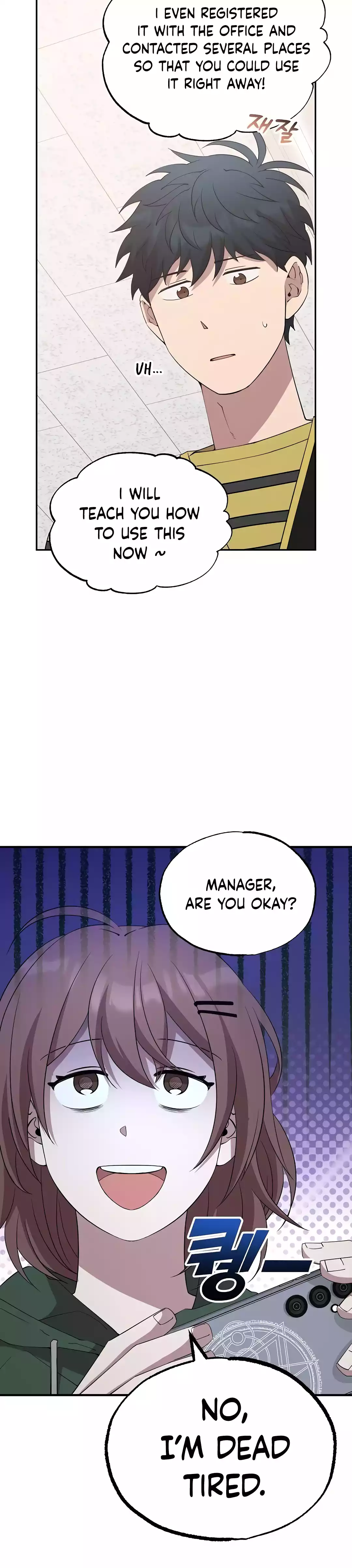 Page 37 of Chapter 16