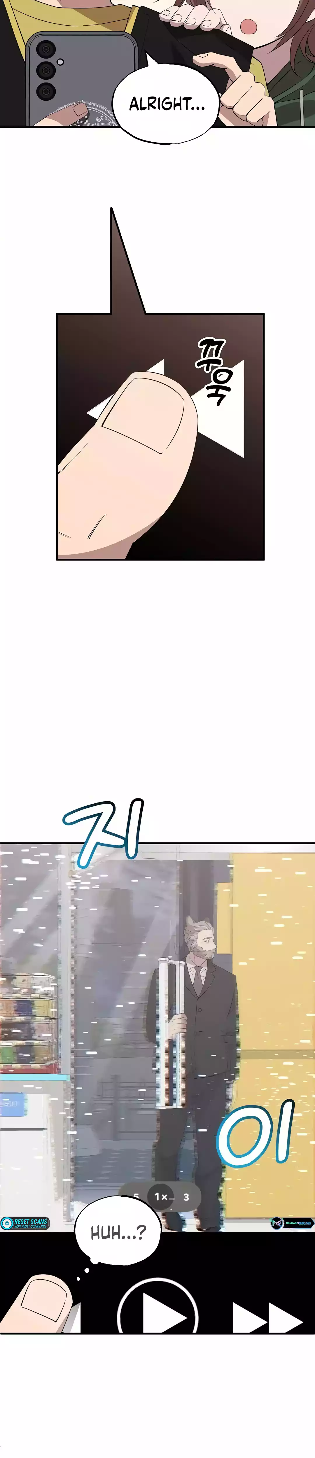 Page 6 of Chapter 17