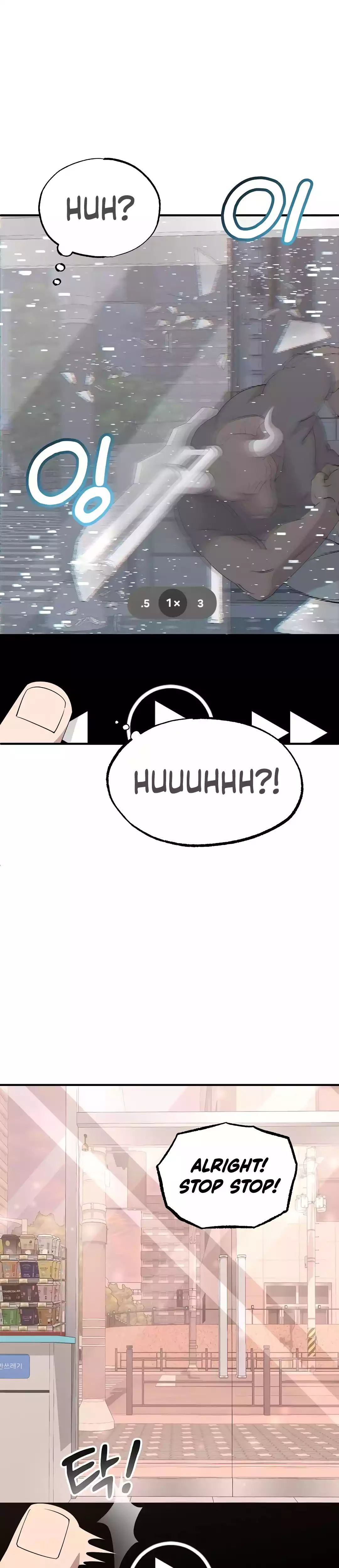 Page 7 of Chapter 17