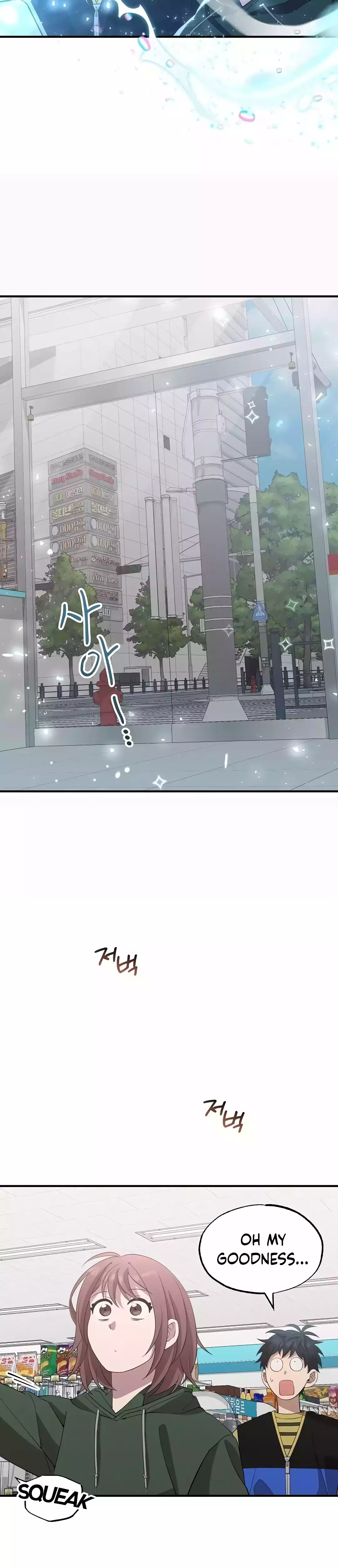 Page 11 of Chapter 17