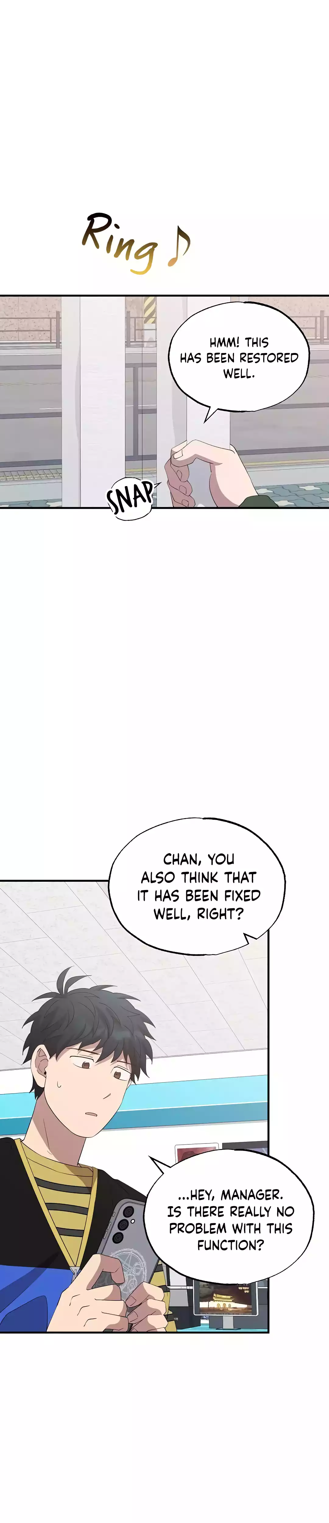 Page 12 of Chapter 17