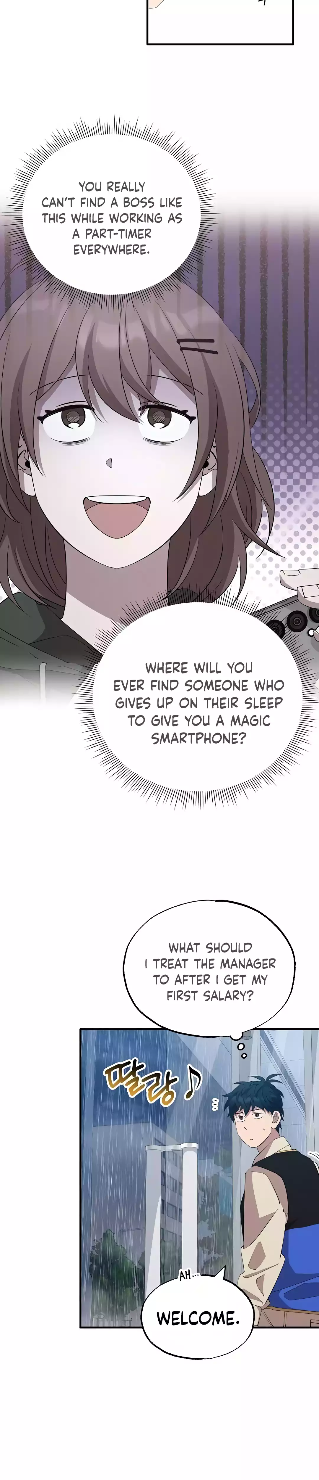 Page 31 of Chapter 17