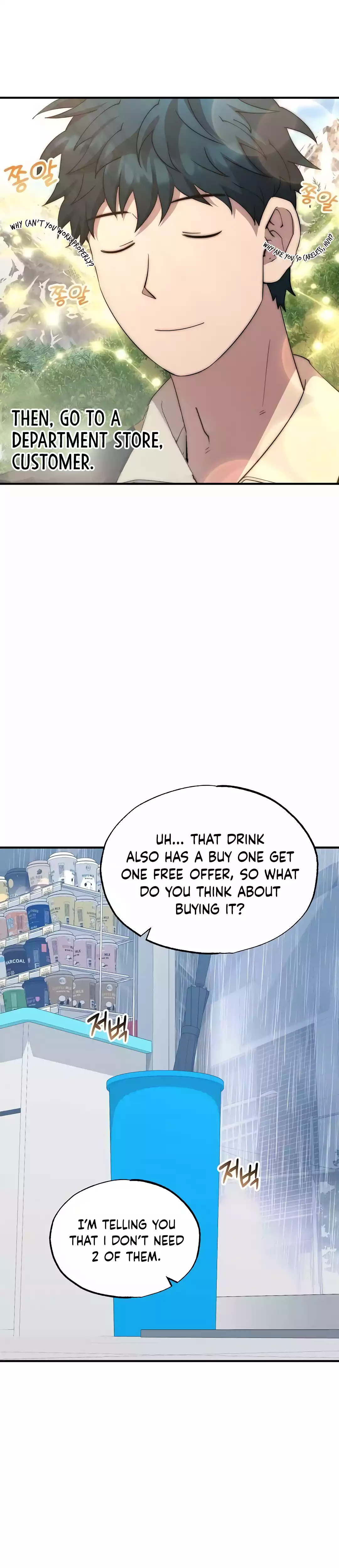 Page 2 of Chapter 18