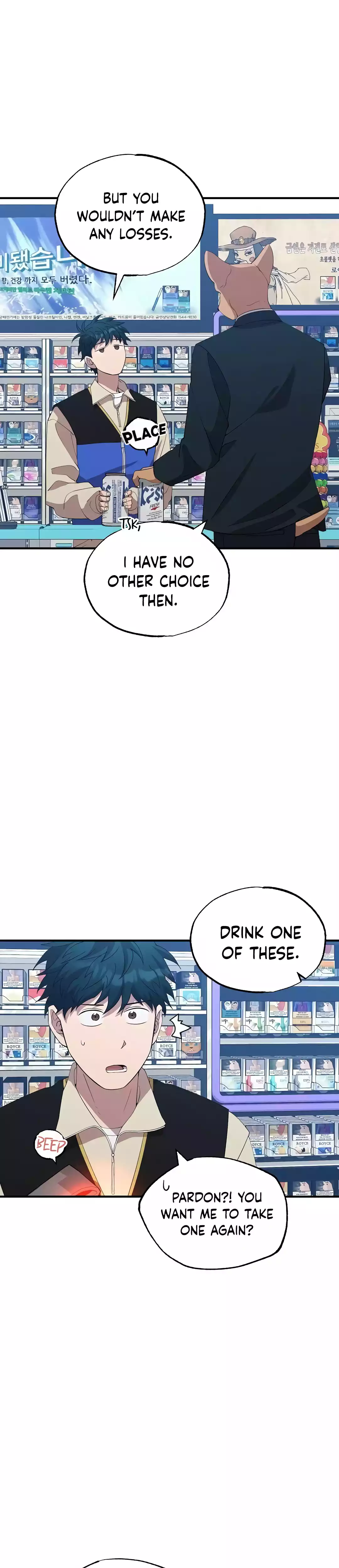 Page 3 of Chapter 18