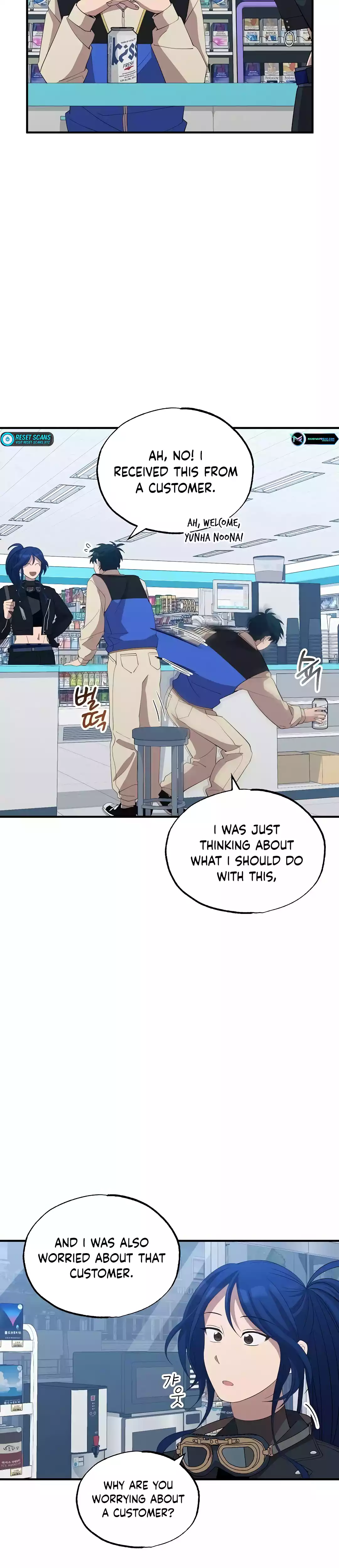 Page 11 of Chapter 18
