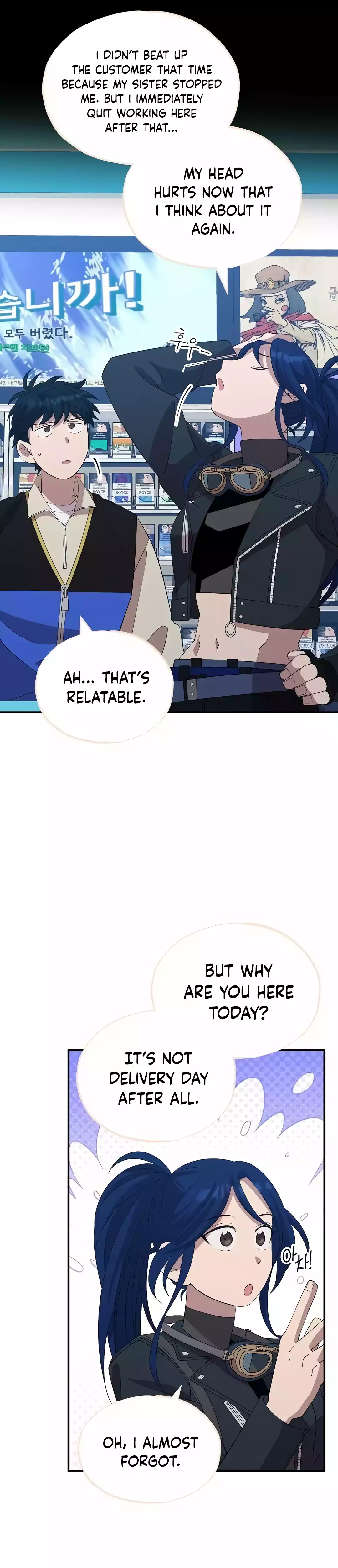 Page 16 of Chapter 18
