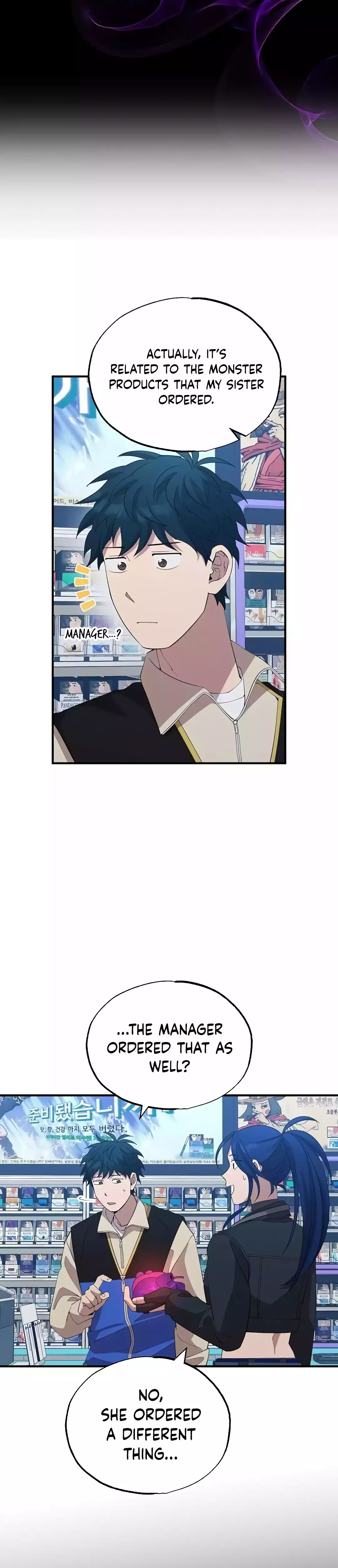 Page 21 of Chapter 18