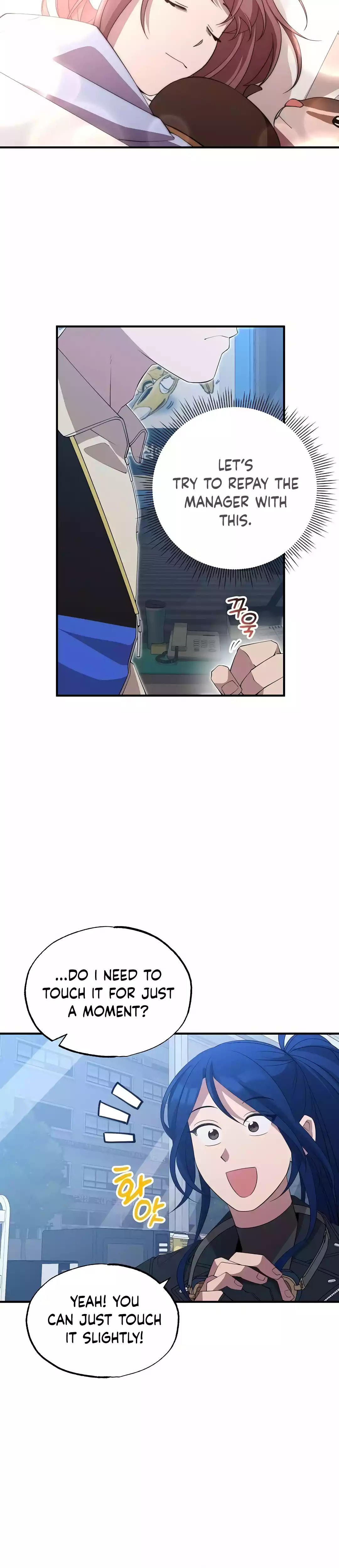 Page 25 of Chapter 18