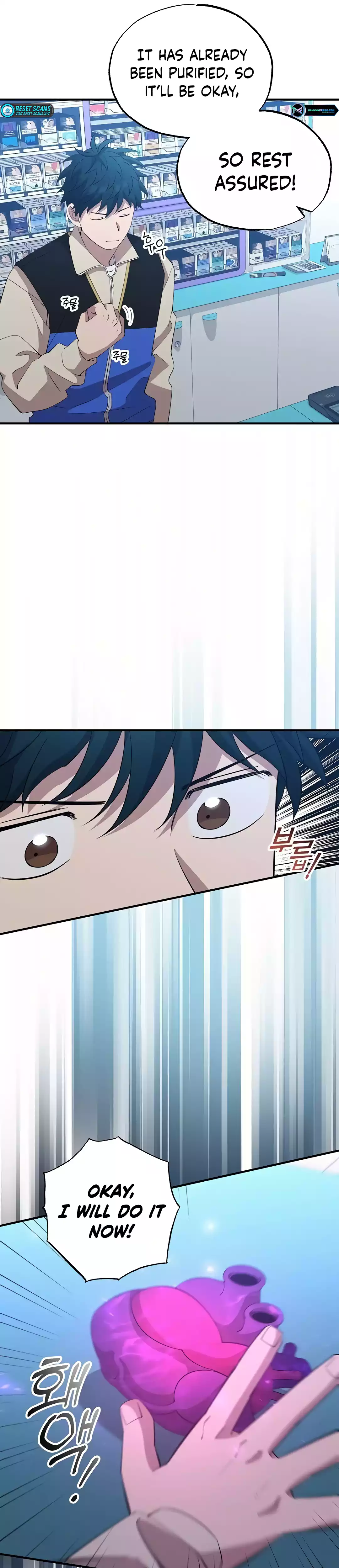 Page 26 of Chapter 18