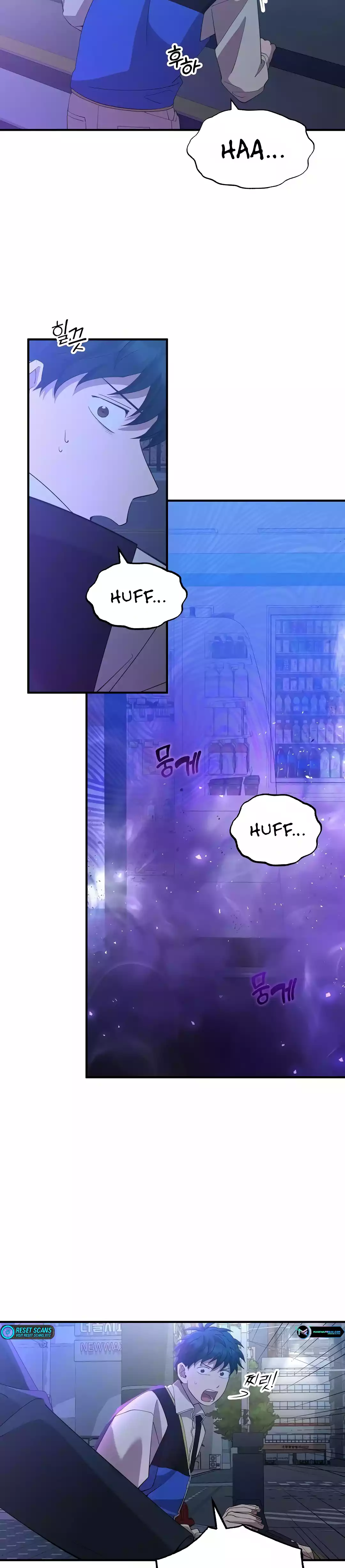Page 28 of Chapter 18