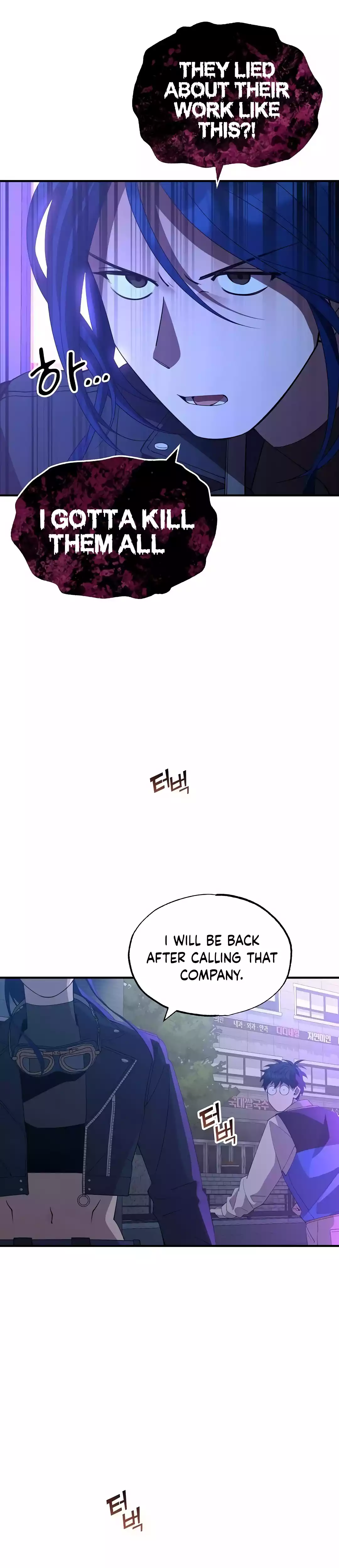 Page 30 of Chapter 18