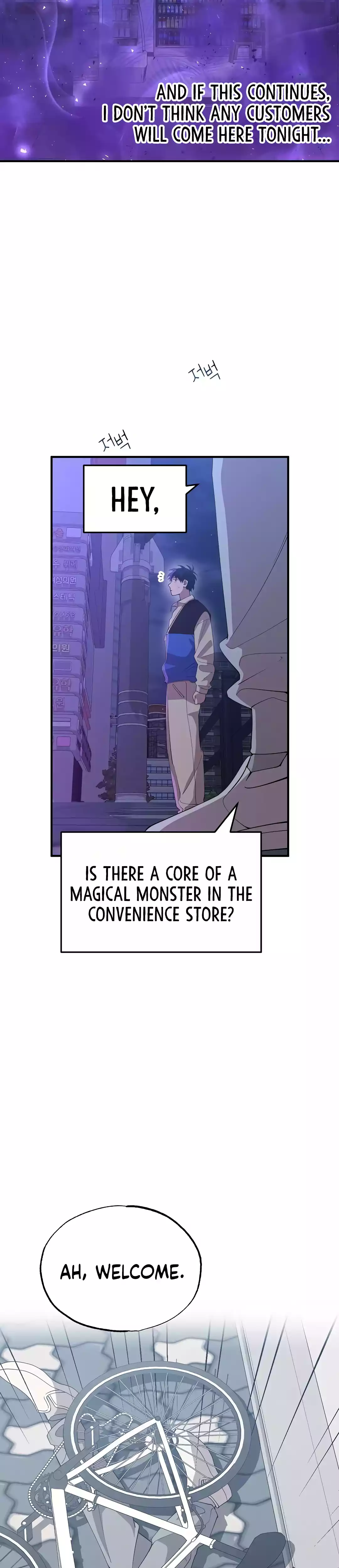 Page 32 of Chapter 18