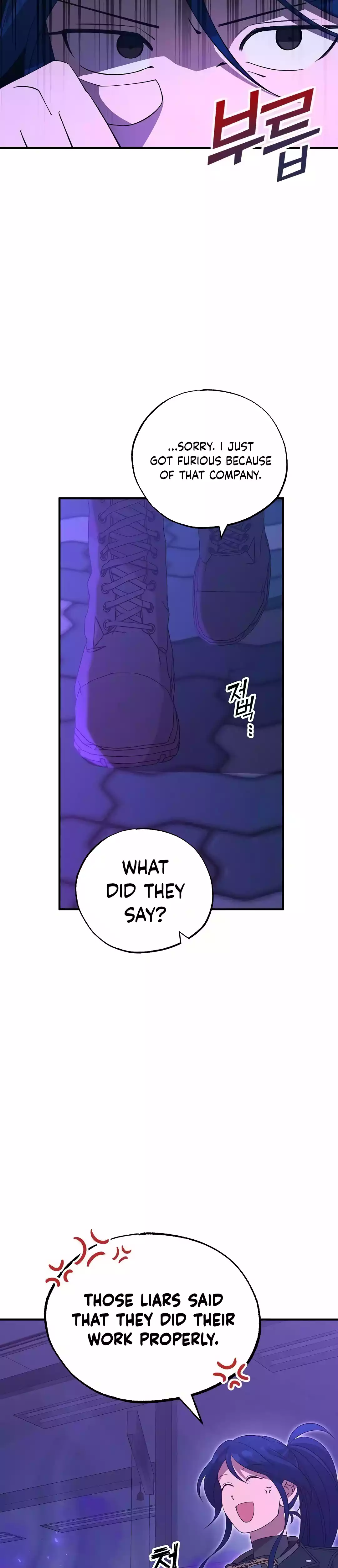Page 5 of Chapter 19