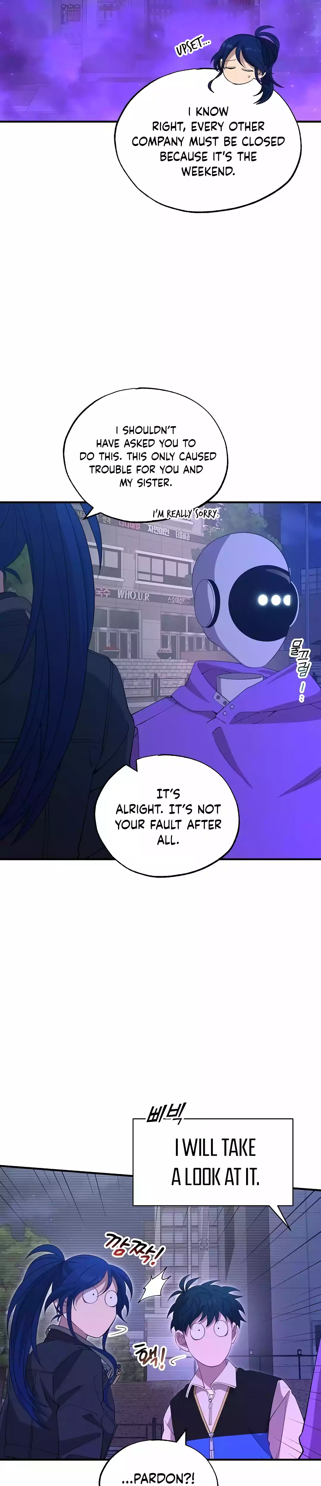 Page 7 of Chapter 19