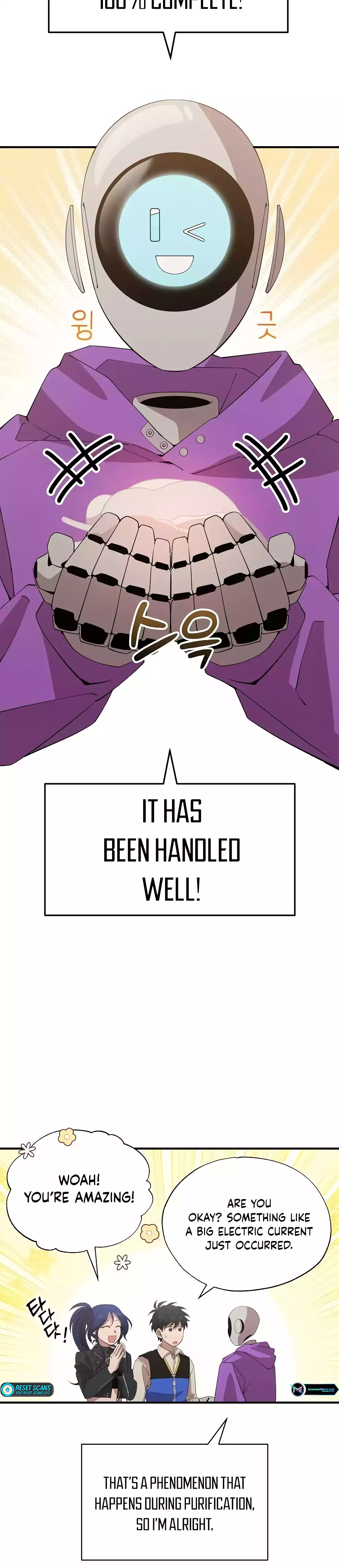Page 17 of Chapter 19