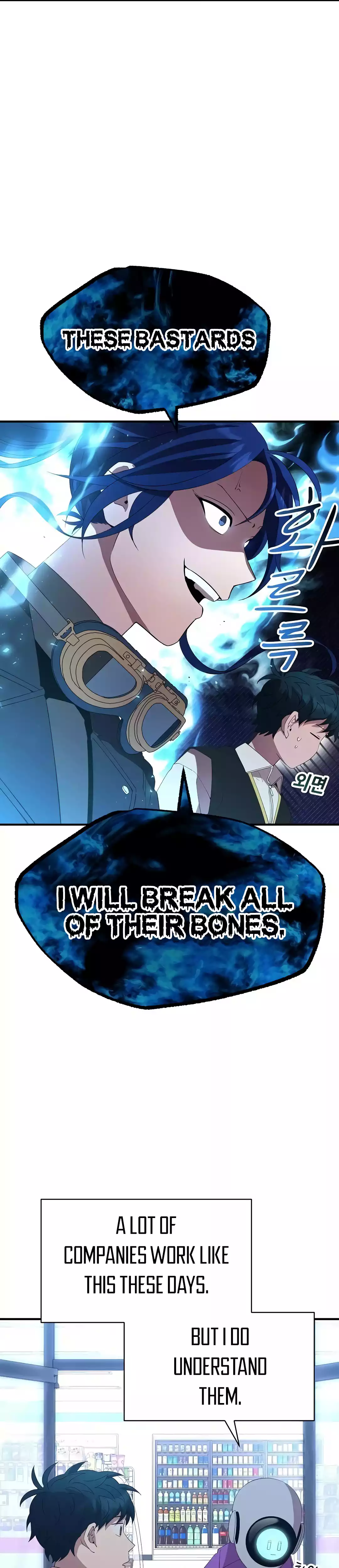 Page 21 of Chapter 19