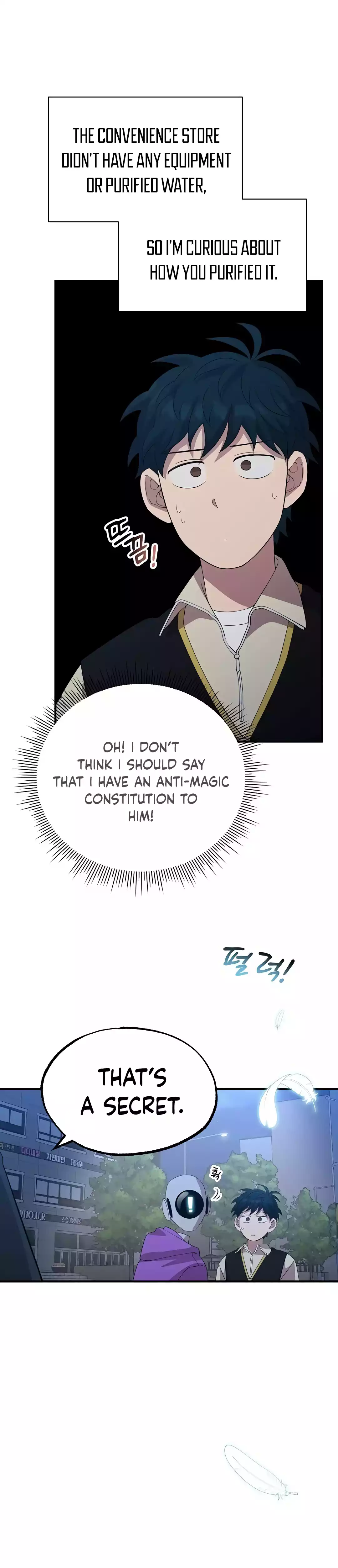 Page 26 of Chapter 19