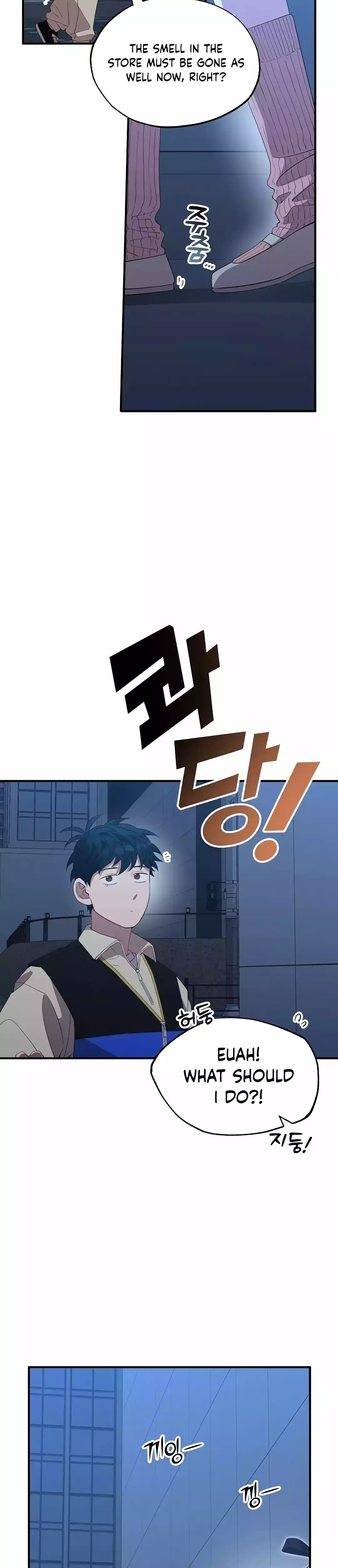 Page 32 of Chapter 19