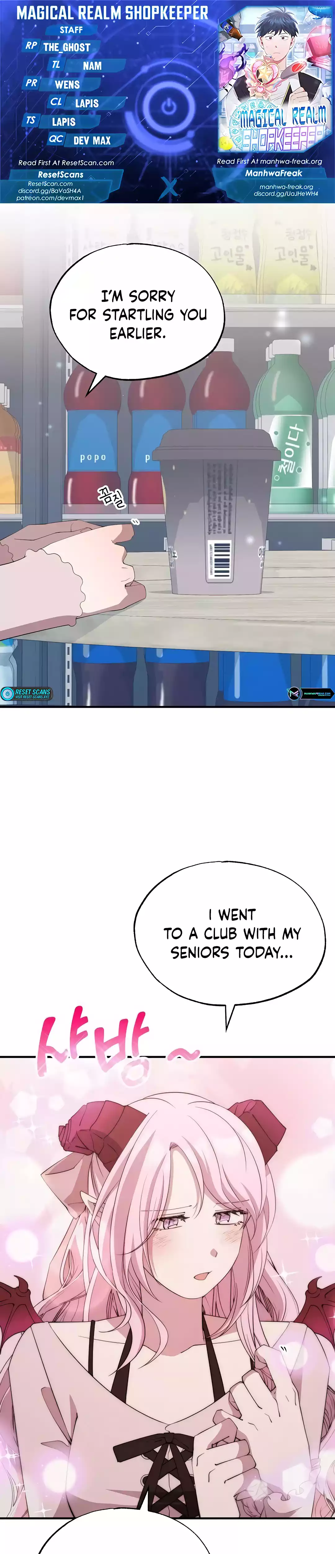 Page 1 of Chapter 20