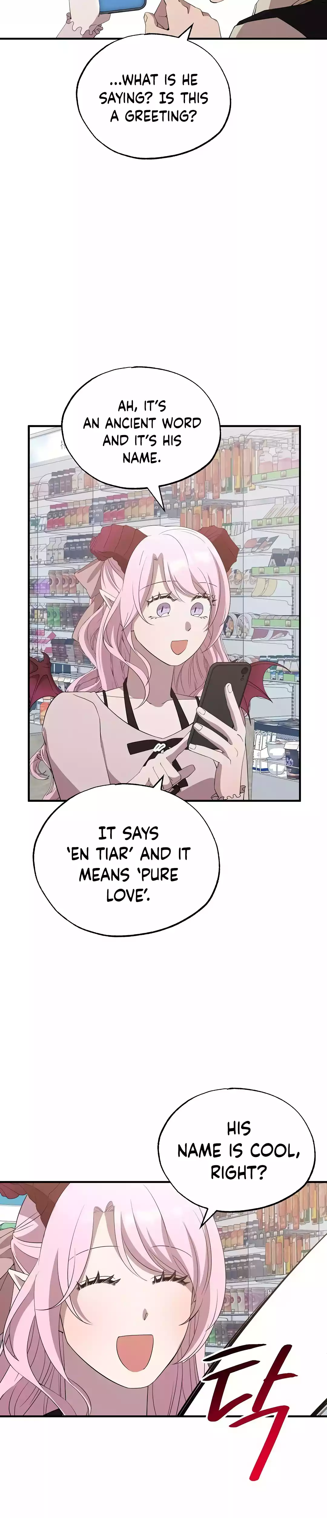 Page 19 of Chapter 20