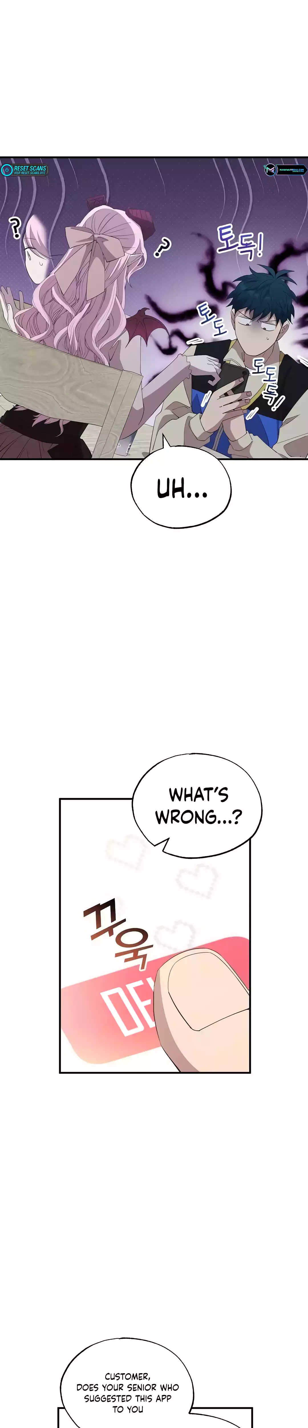 Page 20 of Chapter 20