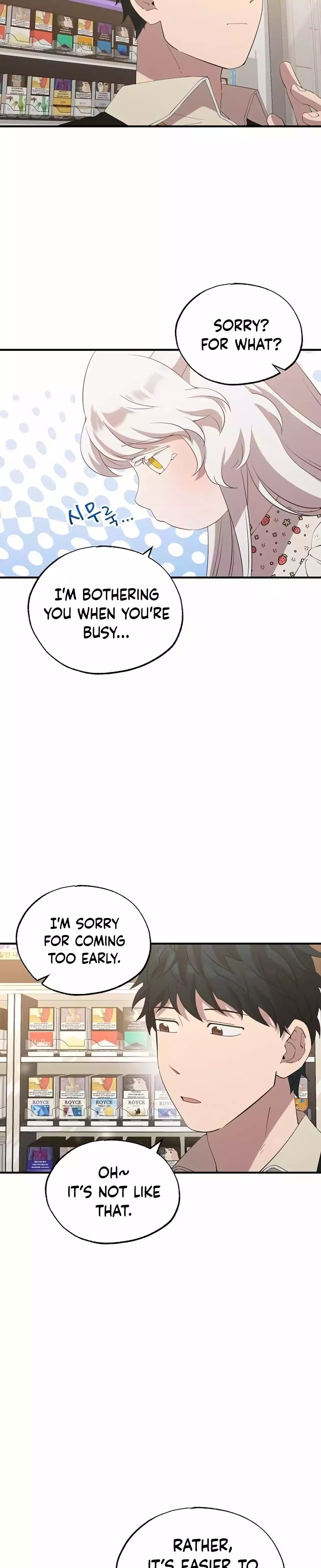 Page 4 of Chapter 21