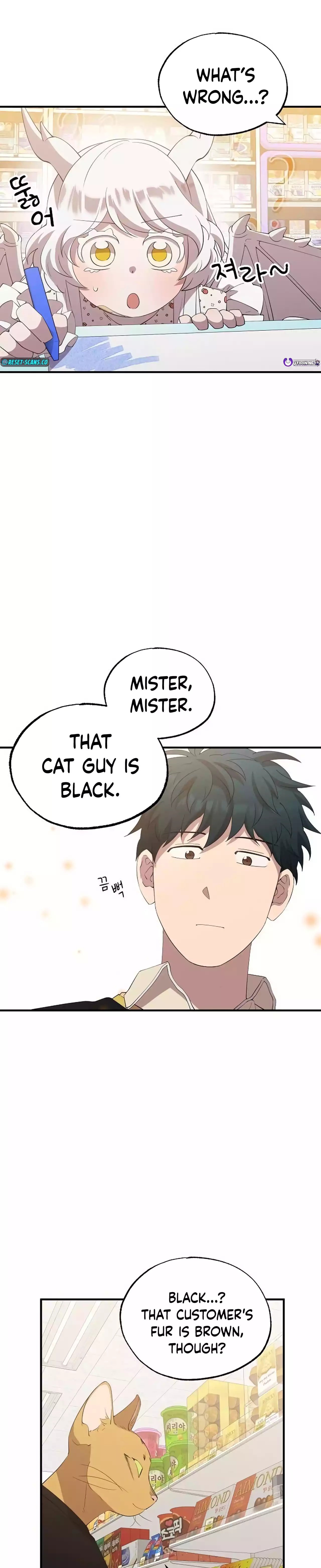 Page 16 of Chapter 21