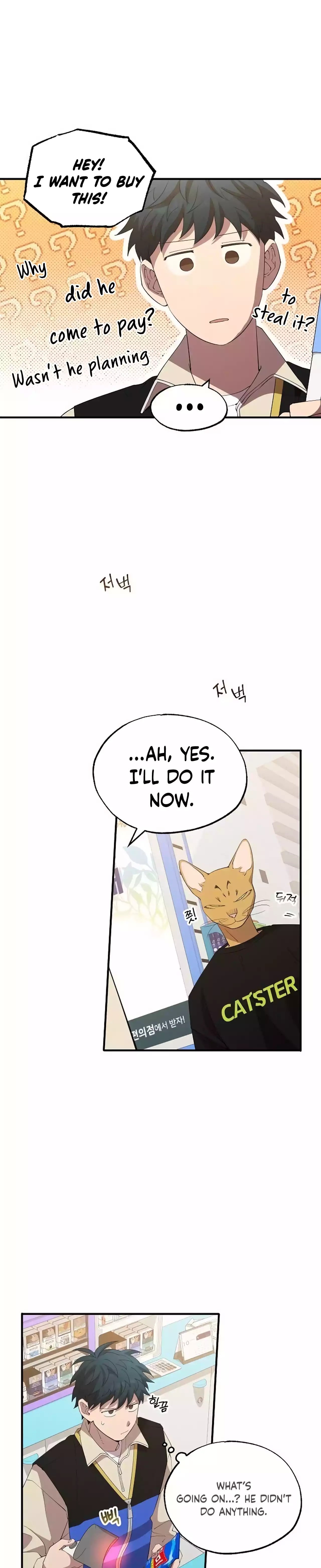 Page 24 of Chapter 21