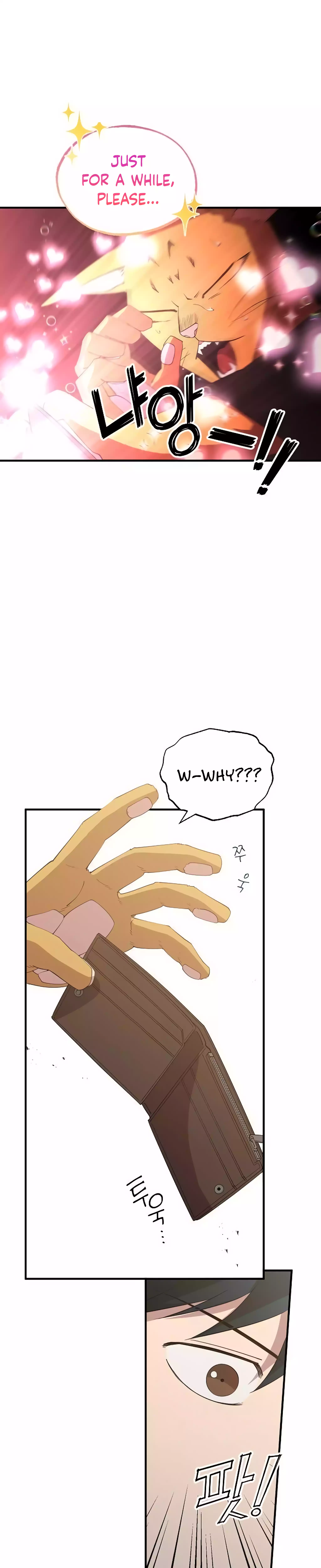 Page 7 of Chapter 22