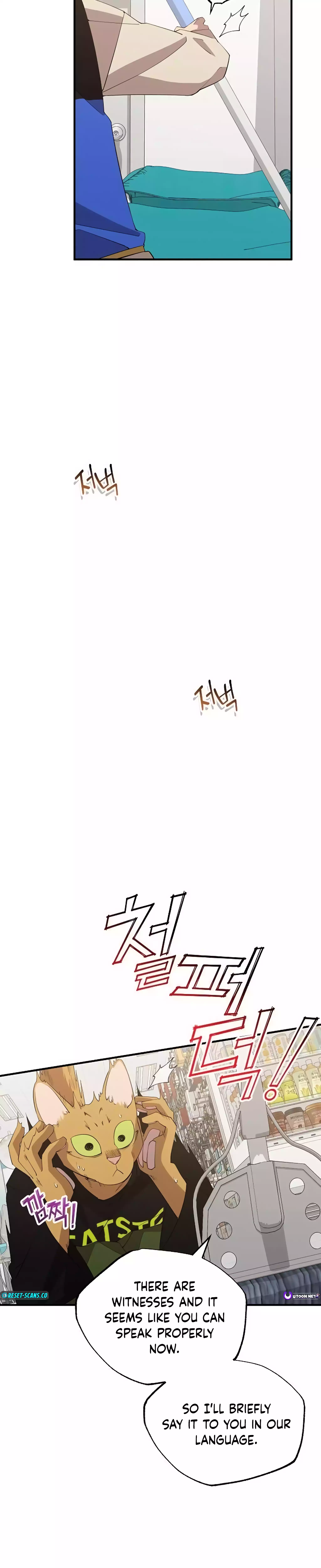 Page 15 of Chapter 22