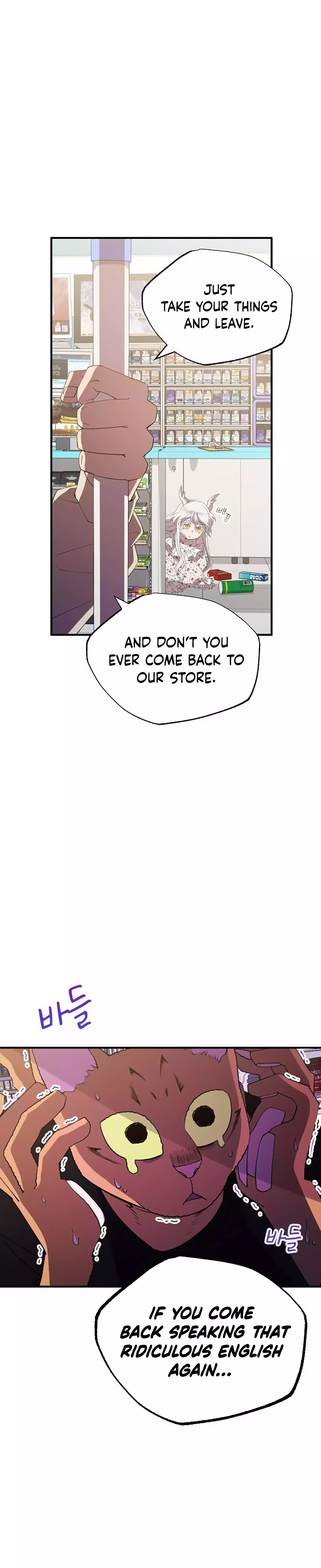 Page 16 of Chapter 22