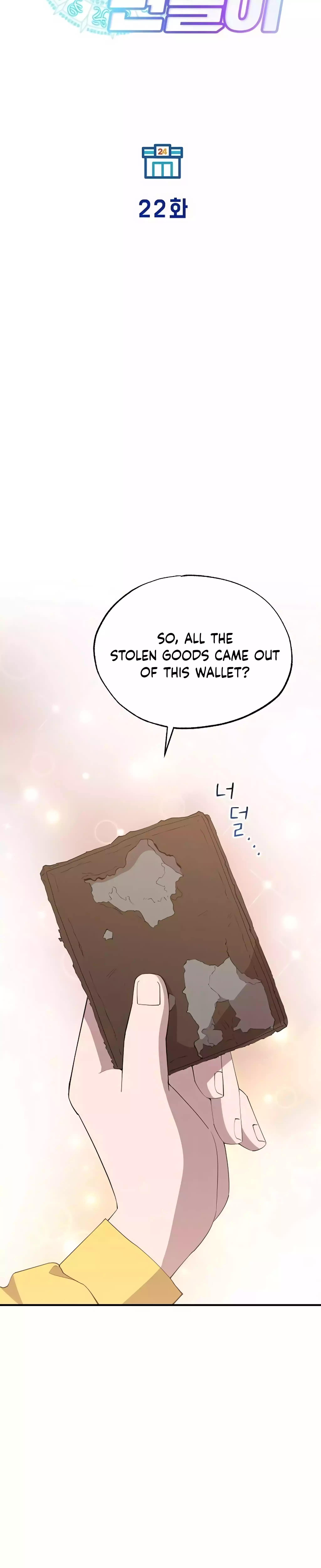 Page 21 of Chapter 22