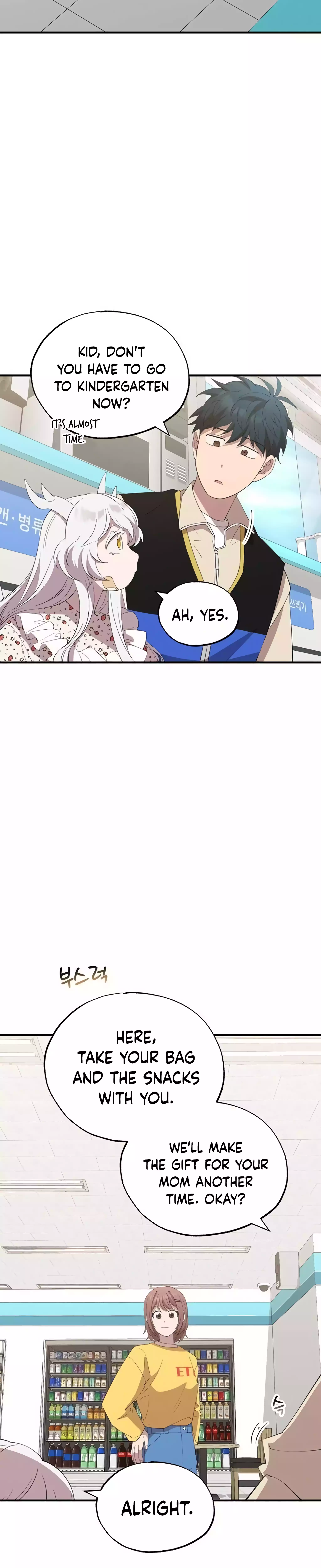 Page 26 of Chapter 22