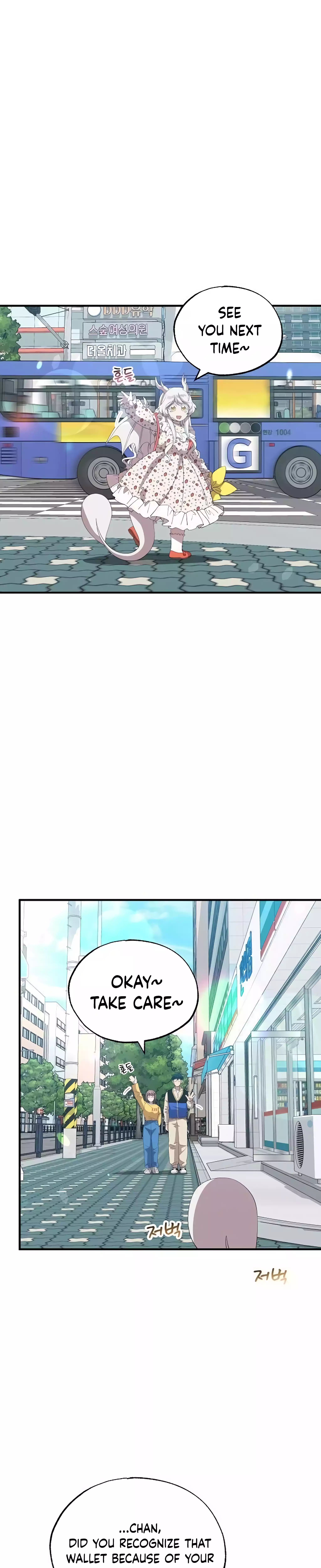 Page 27 of Chapter 22