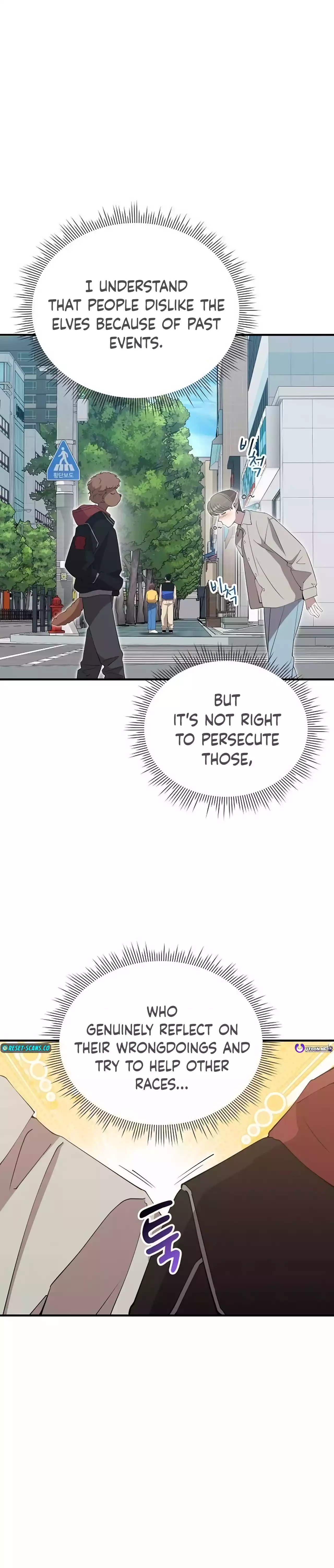 Page 25 of Chapter 23