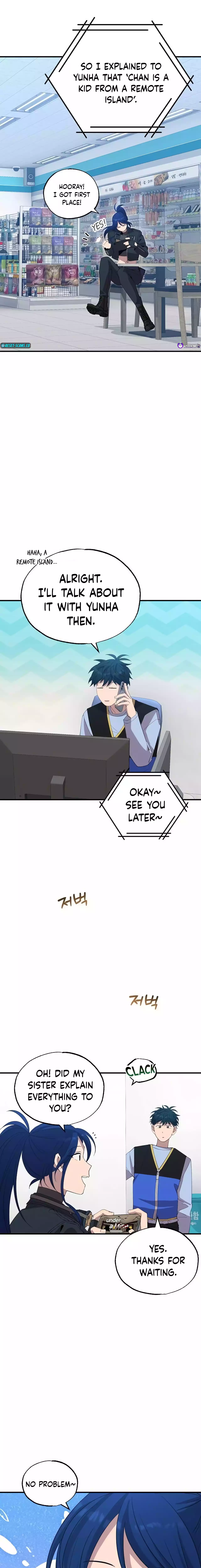 Page 3 of Chapter 24