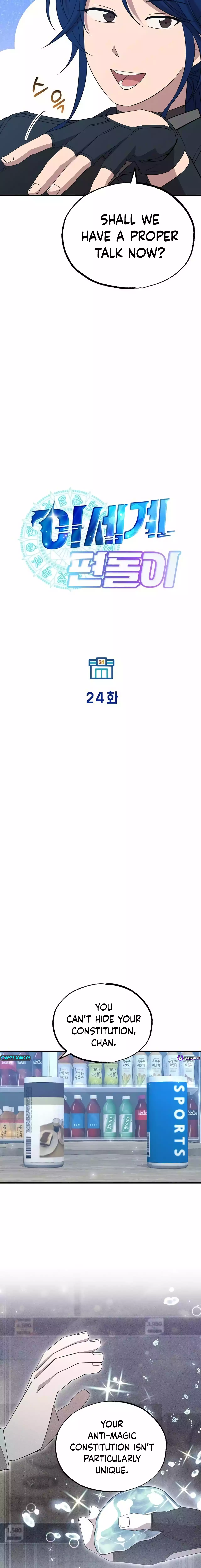 Page 4 of Chapter 24