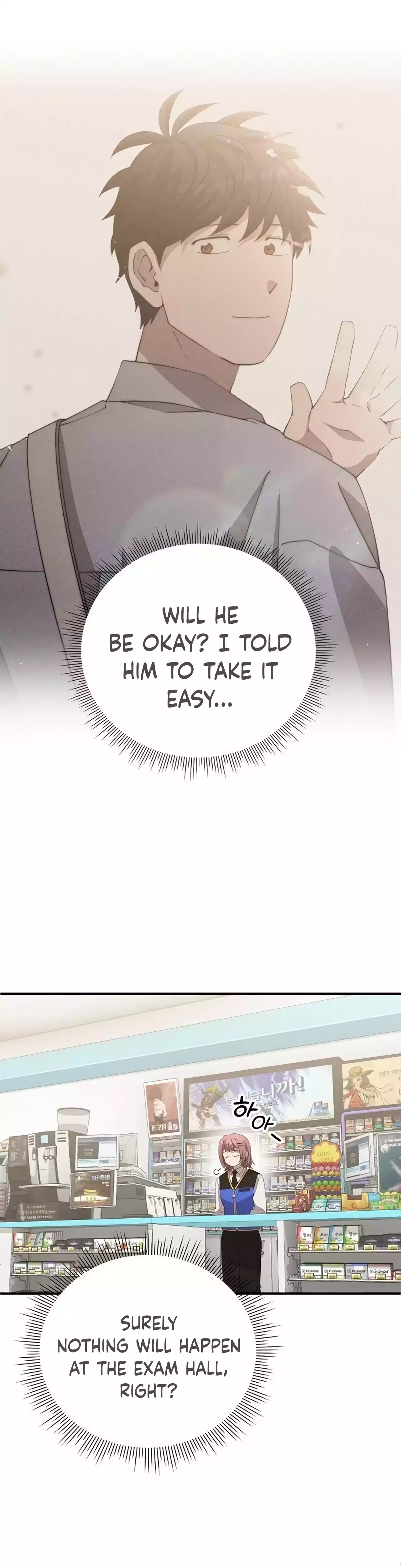 Page 3 of Chapter 25