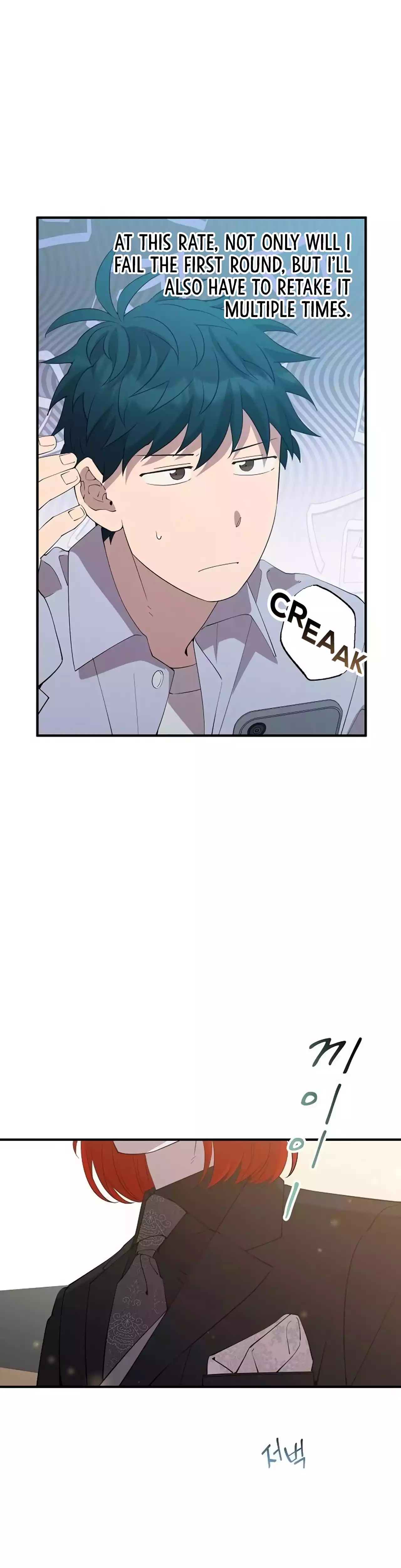 Page 17 of Chapter 25