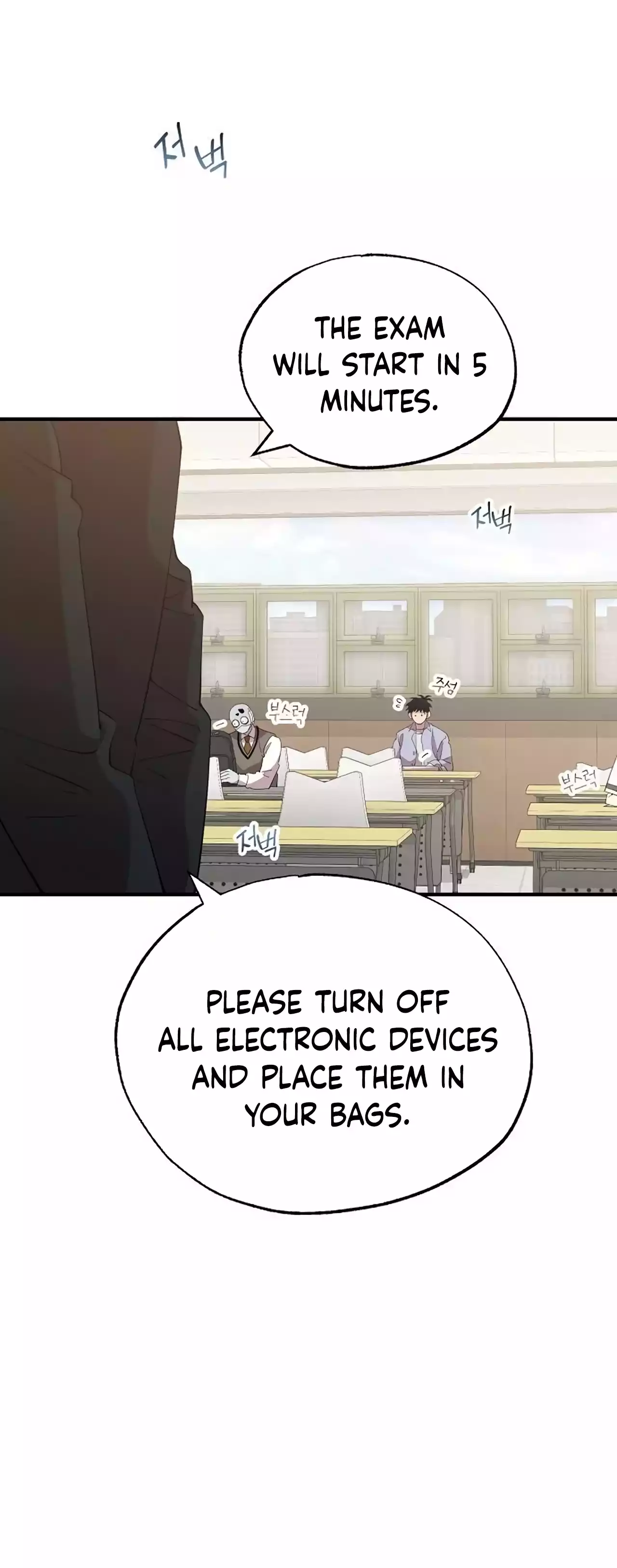 Page 18 of Chapter 25