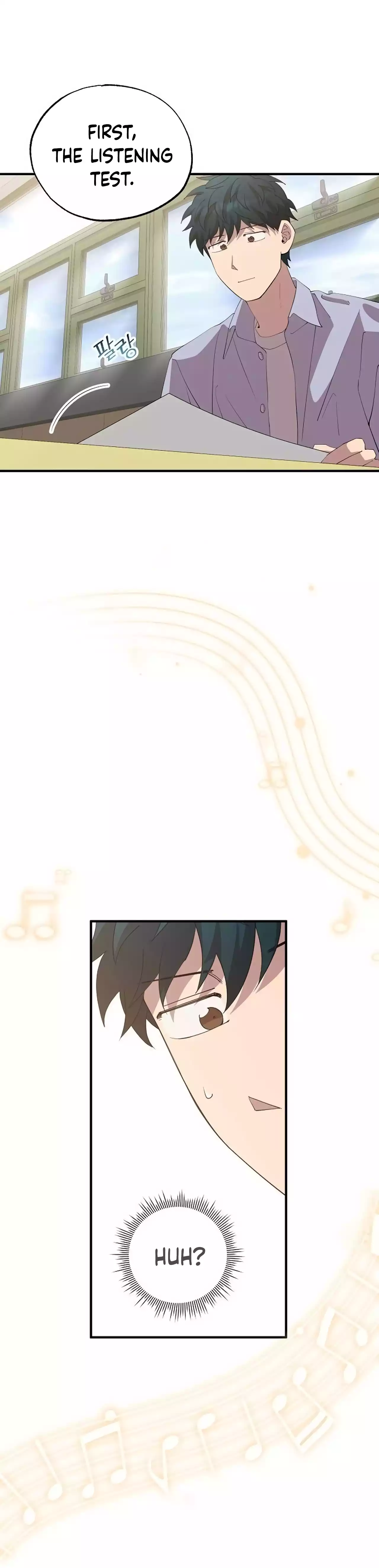 Page 25 of Chapter 25
