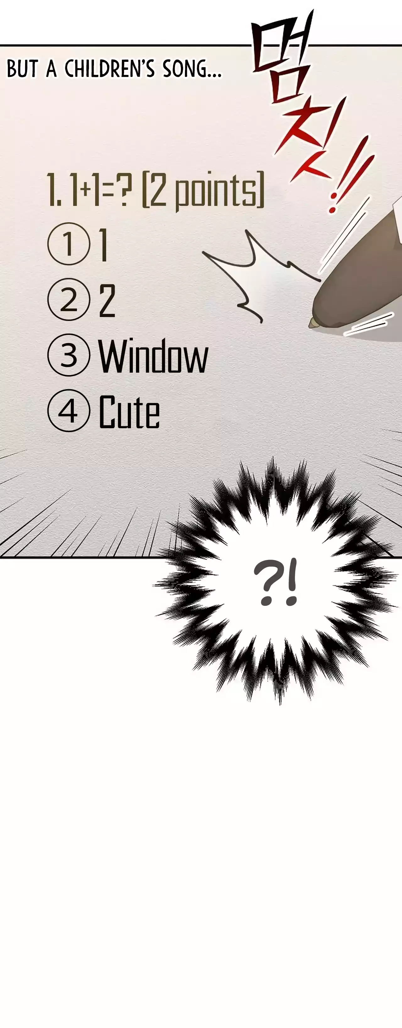 Page 30 of Chapter 25