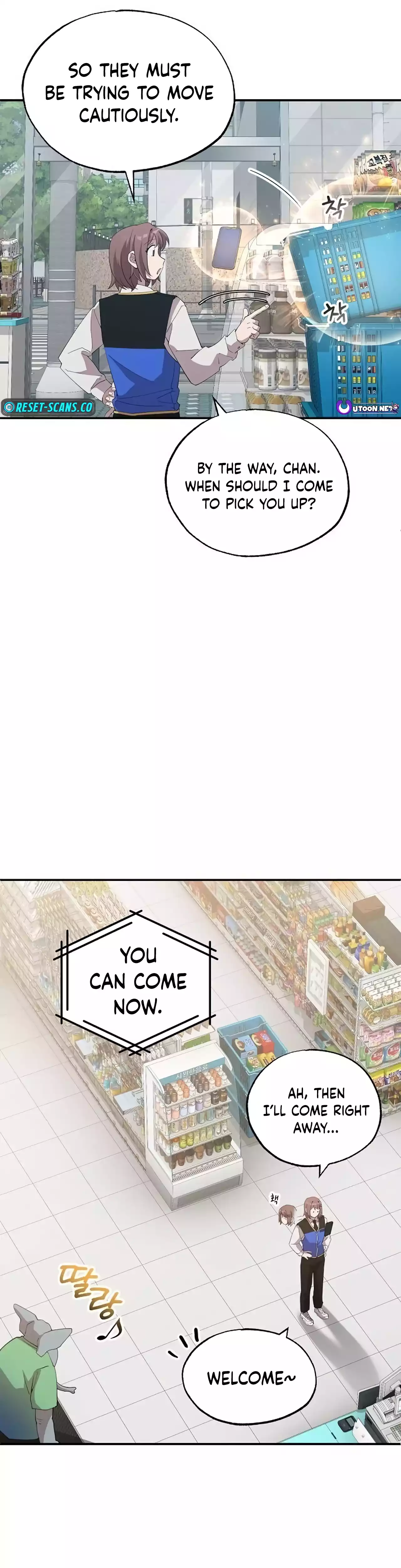 Page 12 of Chapter 26