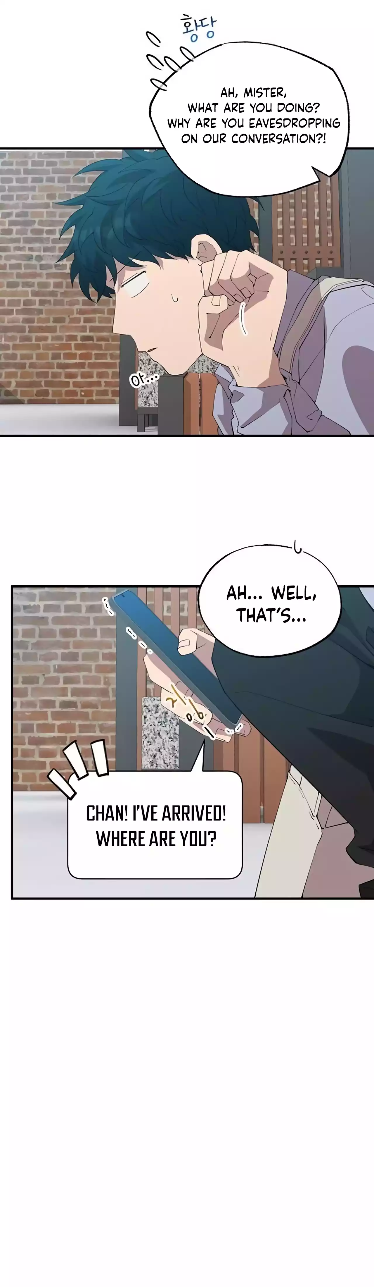 Page 22 of Chapter 26