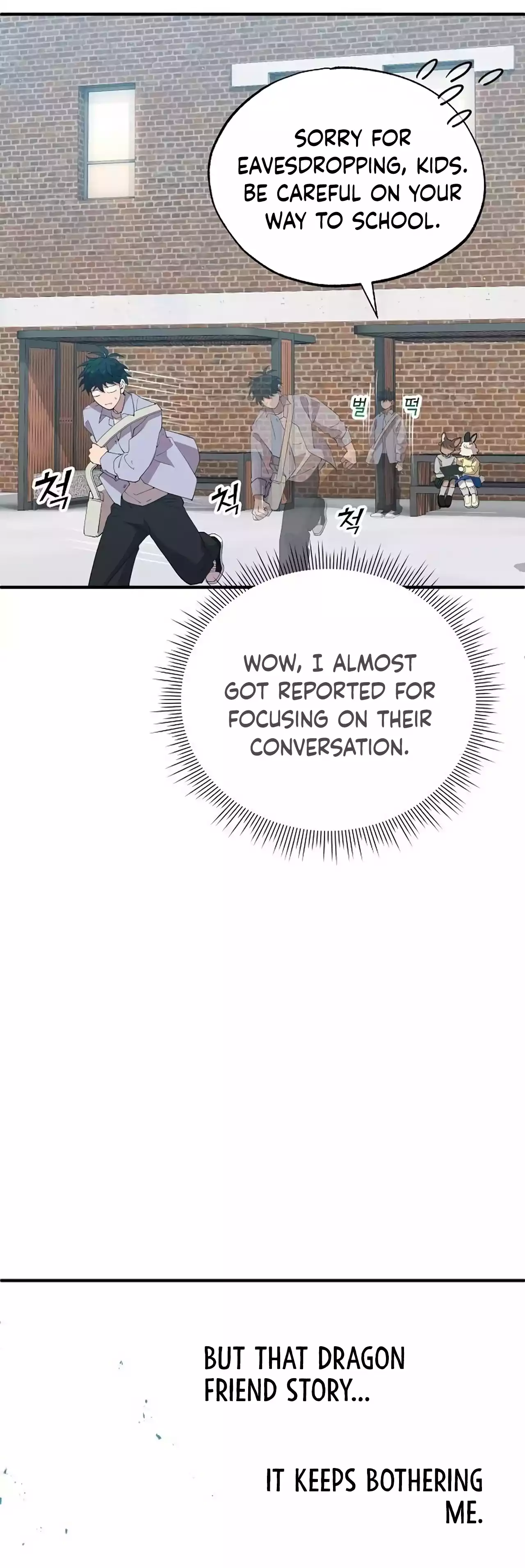 Page 23 of Chapter 26