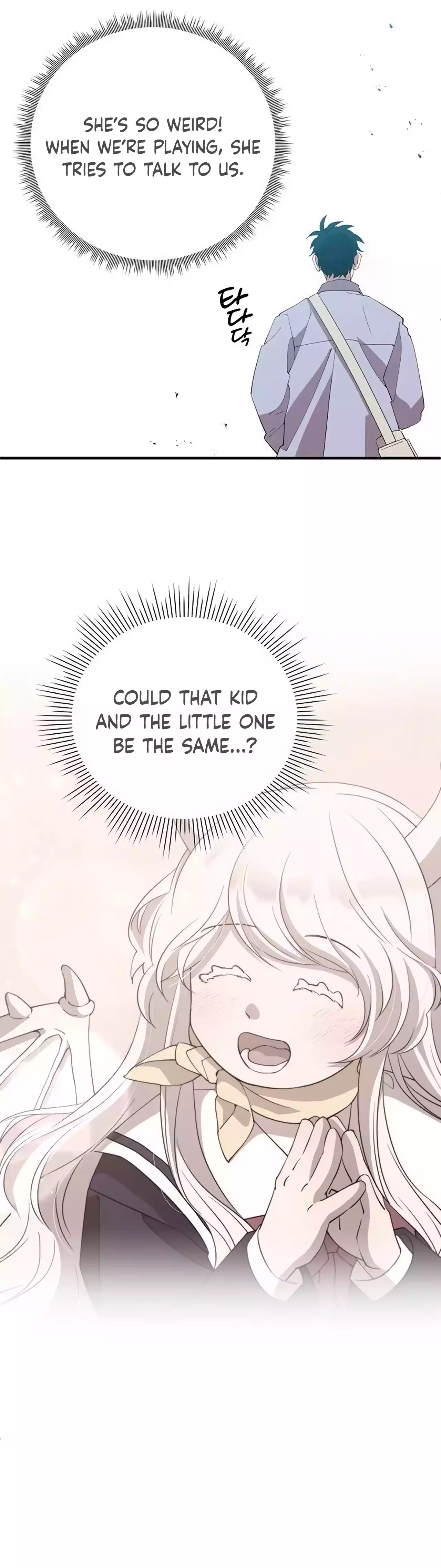 Page 24 of Chapter 26