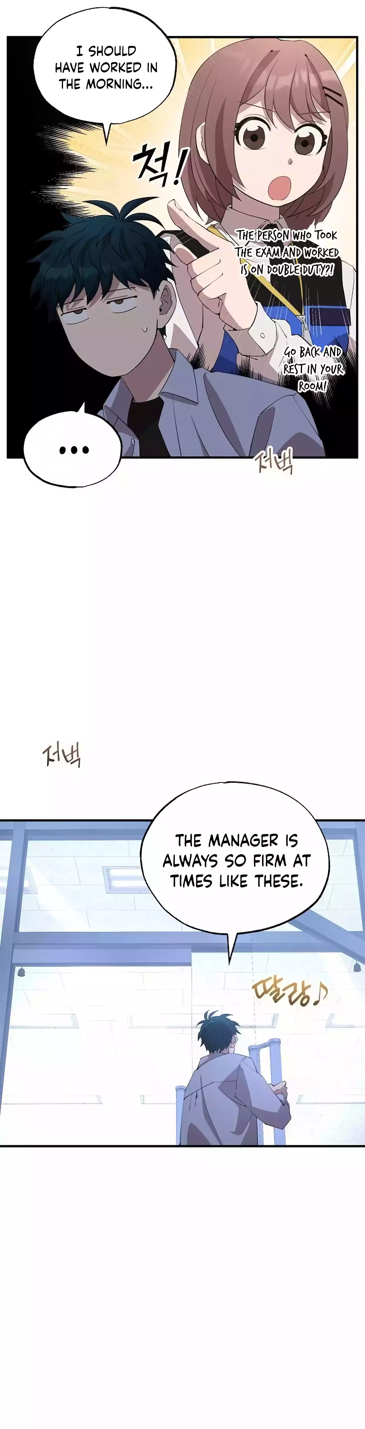 Page 28 of Chapter 26