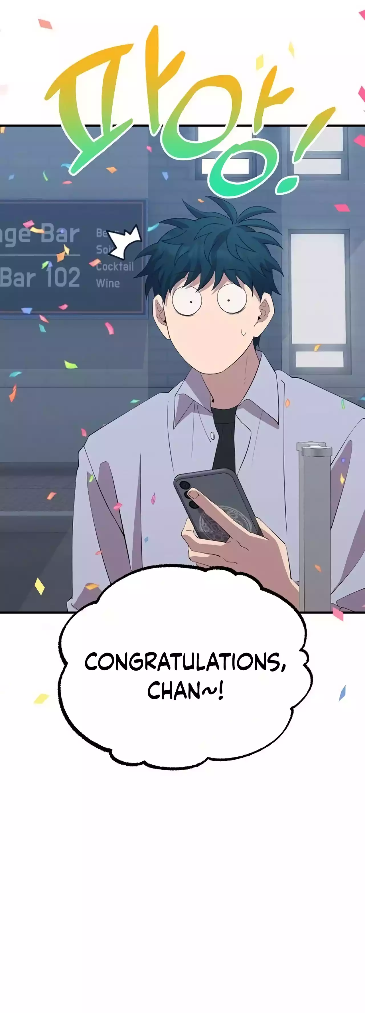 Page 29 of Chapter 26