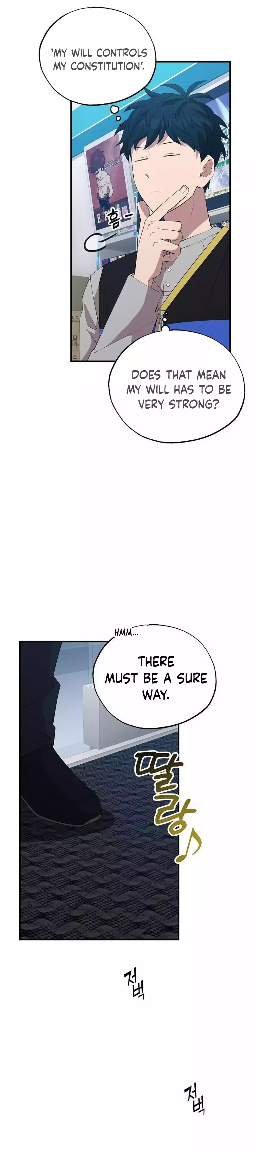 Page 20 of Chapter 27