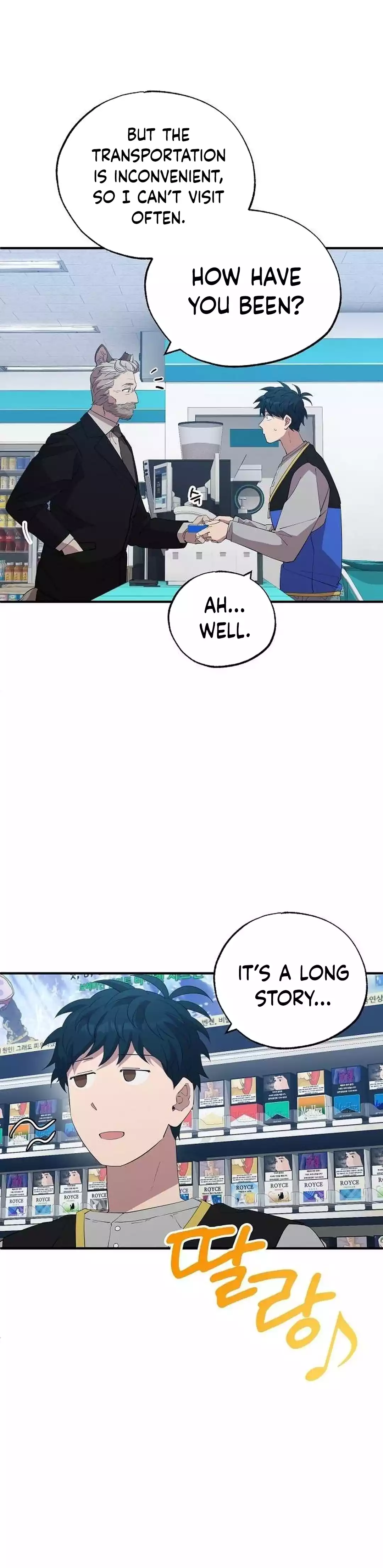 Page 23 of Chapter 27